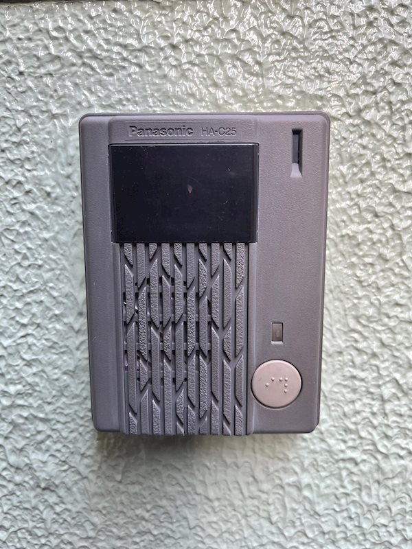 メゾンアルブレ その他6