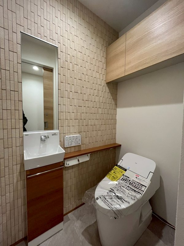 Relafort中野富士見町（リラフォートナカノフジミチョウ） その他3