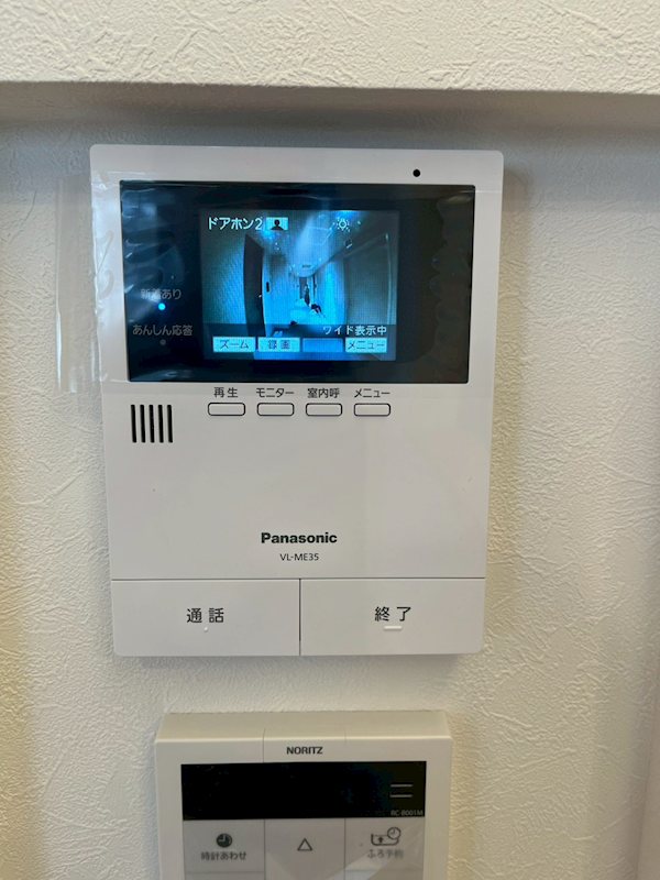 Relafort中野富士見町（リラフォートナカノフジミチョウ） その他3