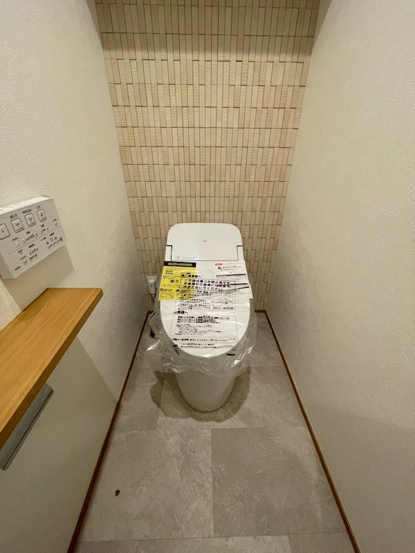 Relafort中野富士見町（リラフォートナカノフジミチョウ） その他1