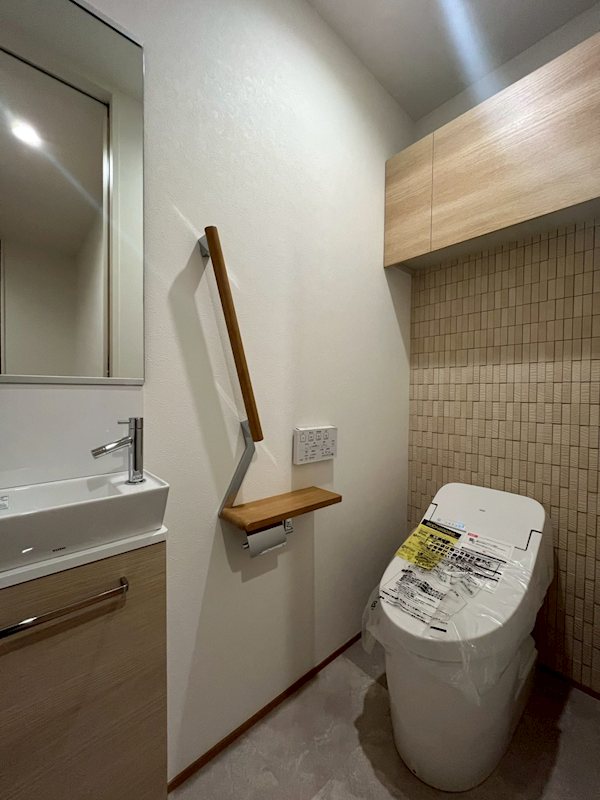 Relafort中野富士見町（リラフォートナカノフジミチョウ） その他1