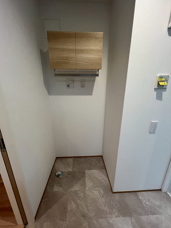 Relafort中野富士見町（リラフォートナカノフジミチョウ） その他10