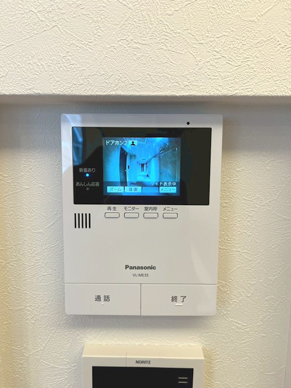 Relafort中野富士見町（リラフォートナカノフジミチョウ） その他5