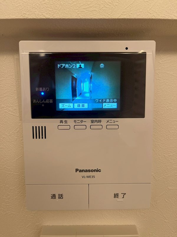 Relafort中野富士見町（リラフォートナカノフジミチョウ） その他4