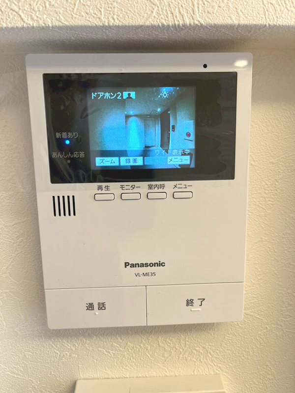 Relafort中野富士見町（リラフォートナカノフジミチョウ） その他6