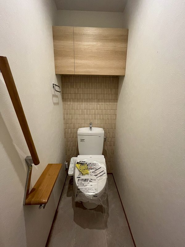 Relafort中野富士見町（リラフォートナカノフジミチョウ） その他1