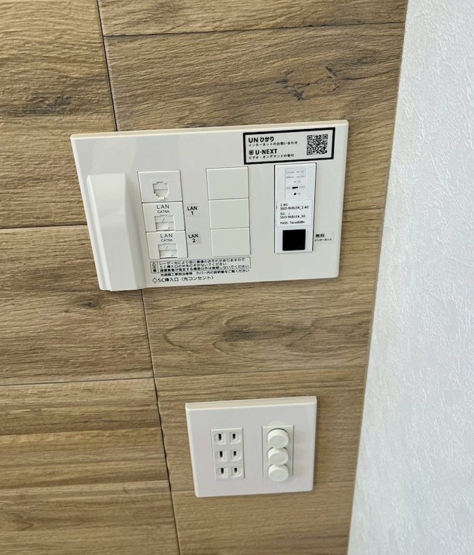 Relafort中野富士見町（リラフォートナカノフジミチョウ） その他12