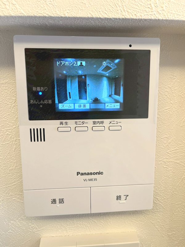 Relafort中野富士見町（リラフォートナカノフジミチョウ） その他4