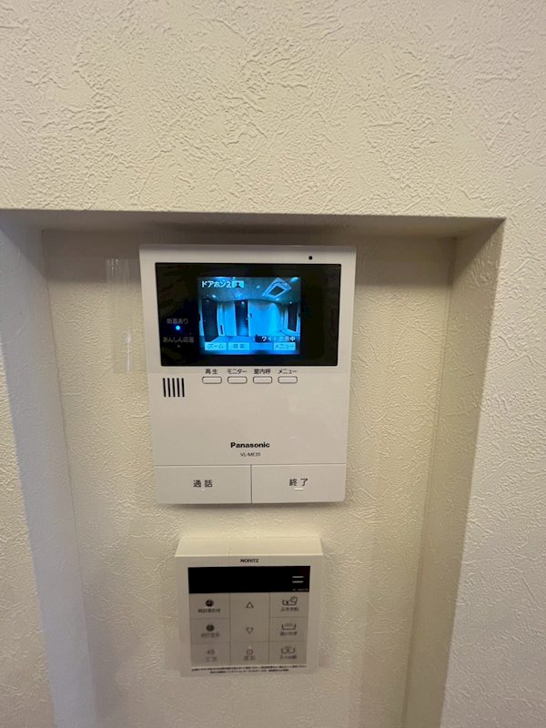 Relafort中野富士見町（リラフォートナカノフジミチョウ） その他6