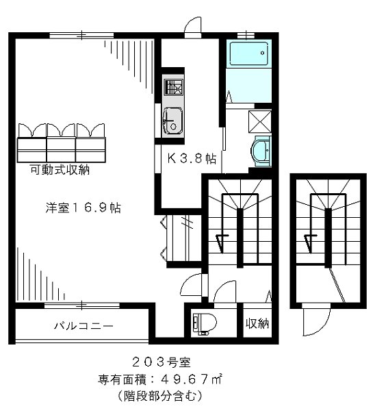 メゾンクレール 203号室 間取り