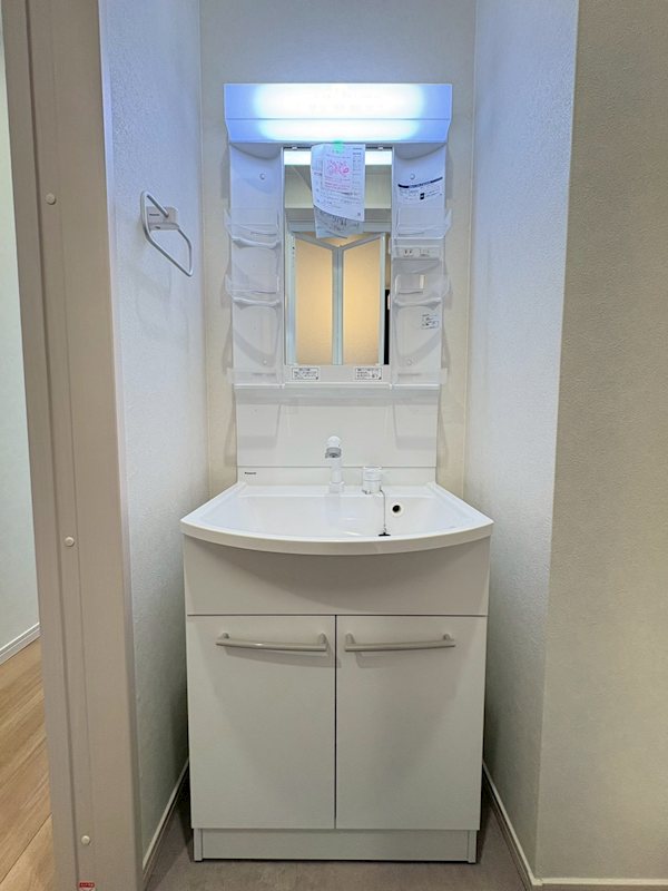 ベルジョワ砧 洗面所