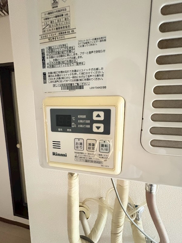 ツインヒルズＪＪ その他4