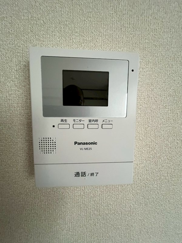 エイトハイム その他4