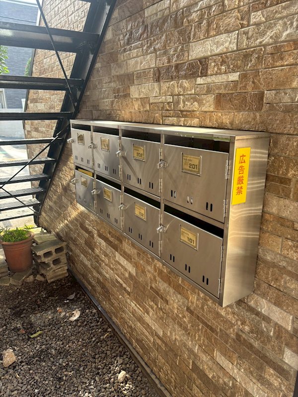 エイトハイム その他8