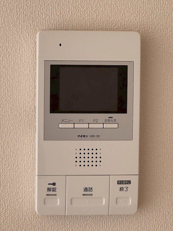 フリーシア浜田山 その他2