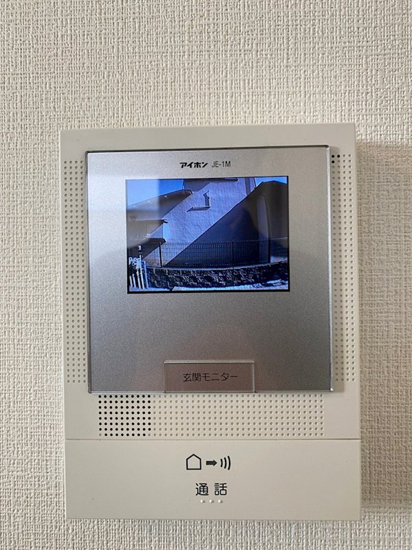 メゾン富岡 その他6