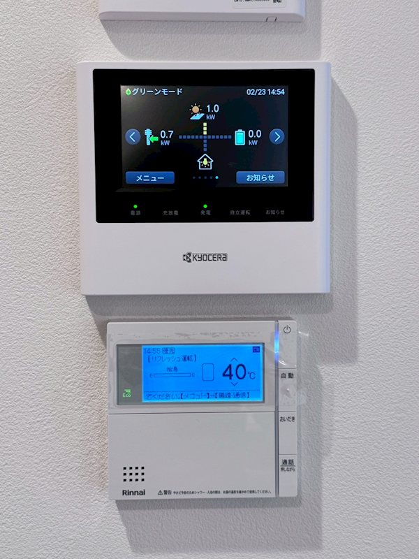 日吉町戸建貸家 その他6