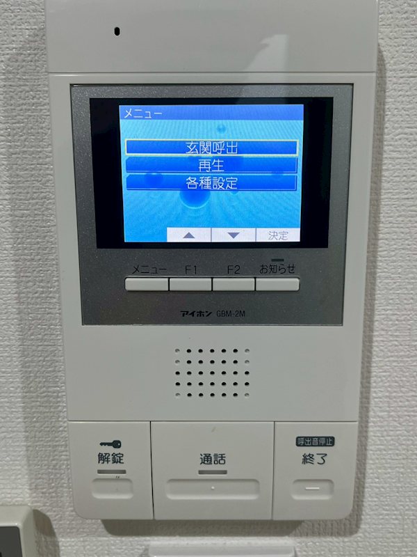 Lib.東高円寺 その他5