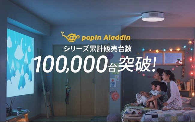 エクラージュ・レジデンス その他9