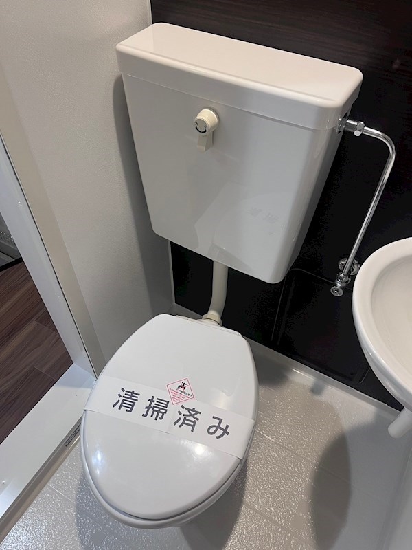 コア・たいしどう その他1