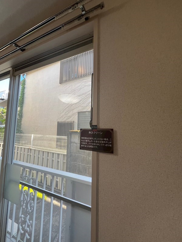 コア・たいしどう その他6