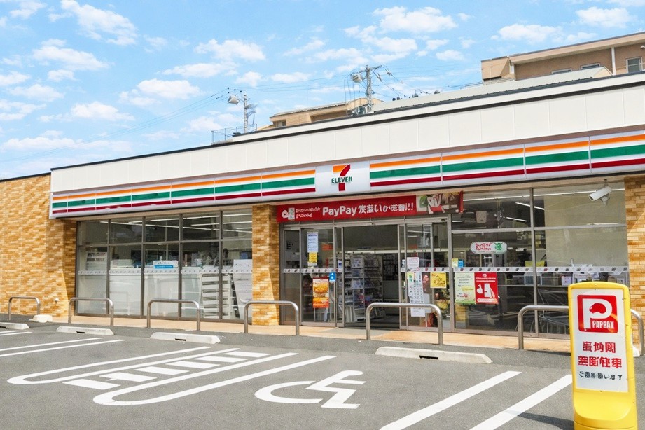 コートエバーグリーン 周辺画像4