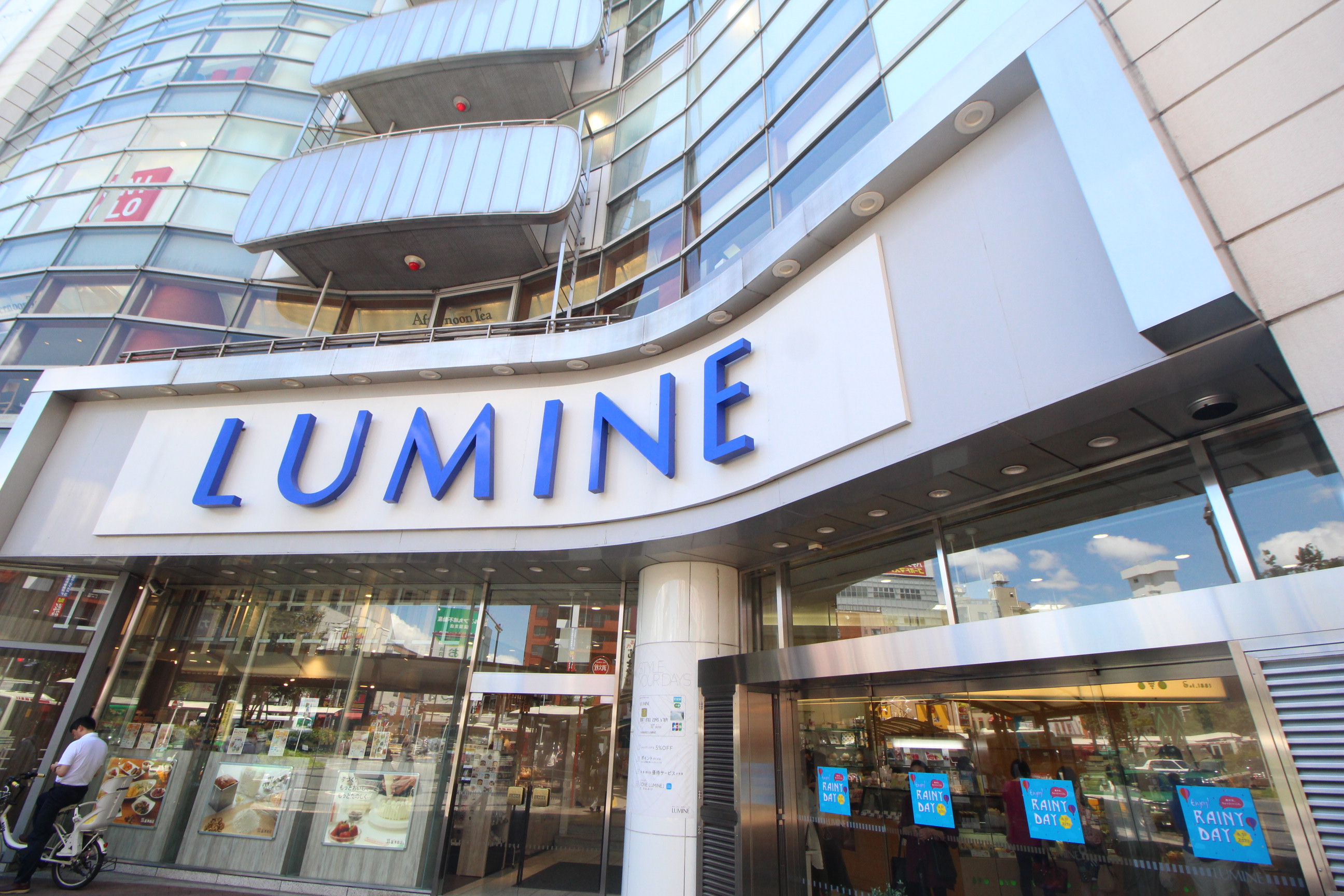 エレンシアＮ 周辺画像9