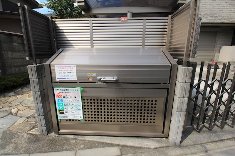 レクレドール阿佐谷 その他11