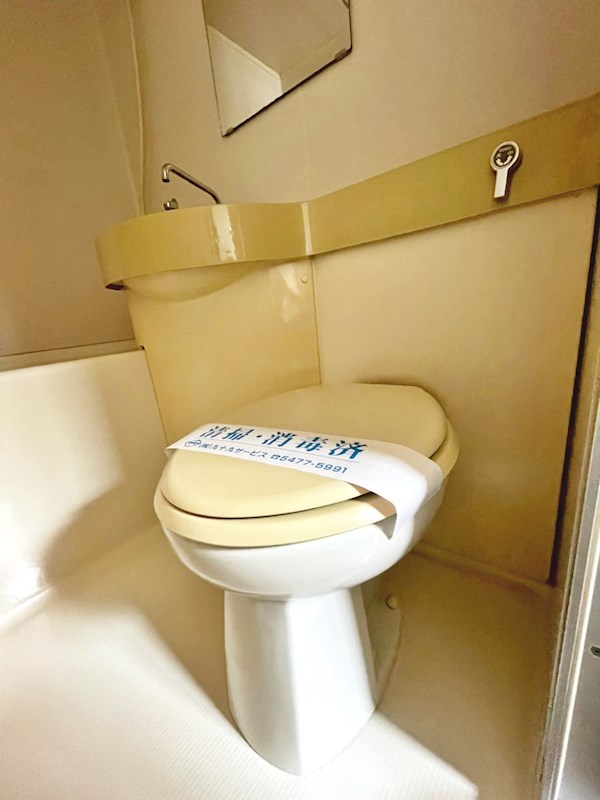 板谷マンション その他2