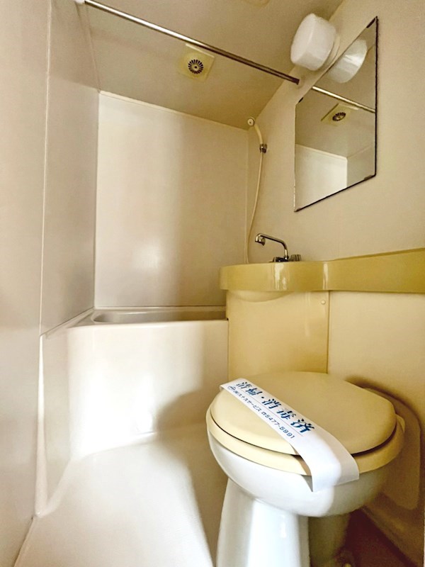 板谷マンション 風呂画像