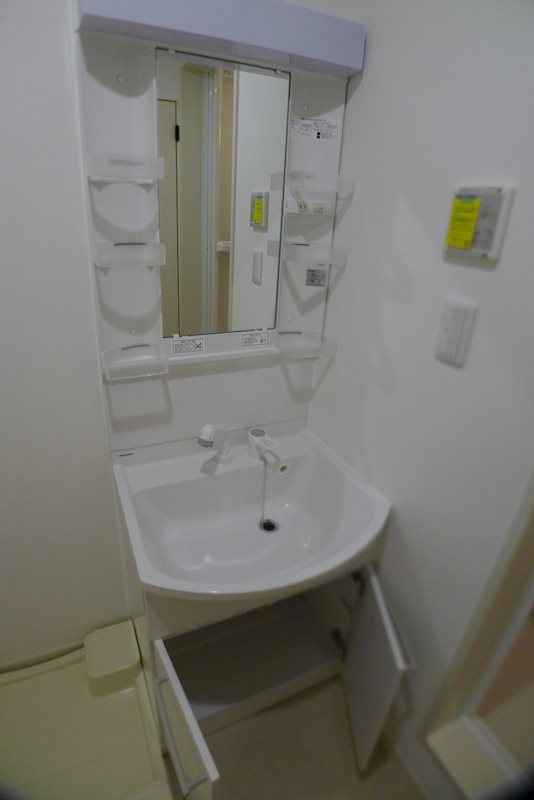 AXIS（アクシス） その他3