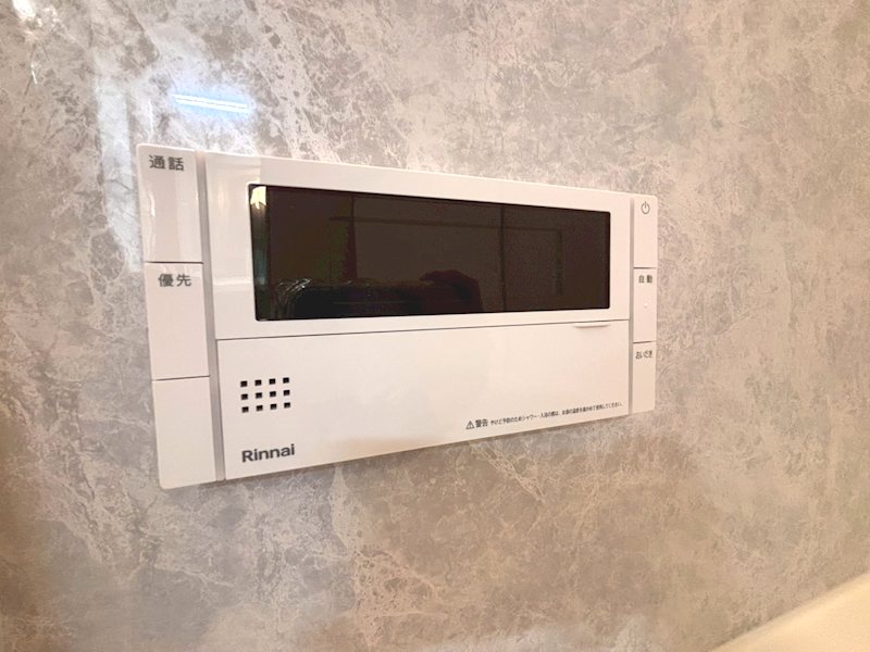 Moss Nook AIZUMI（モス　ヌック　アイズミ） その他7