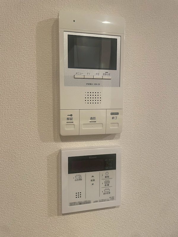 Maison de FleurⅡ（メゾンドフルール） その他4