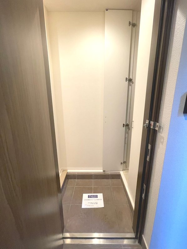 Maison de FleurⅡ（メゾンドフルール） 玄関