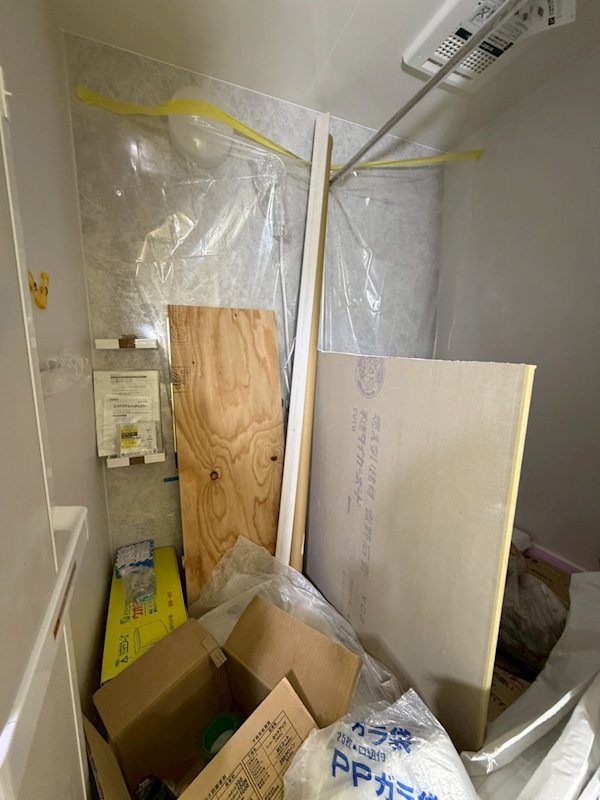 Moss Nook AIZUMI（モス　ヌーク　アイズミ） 風呂画像