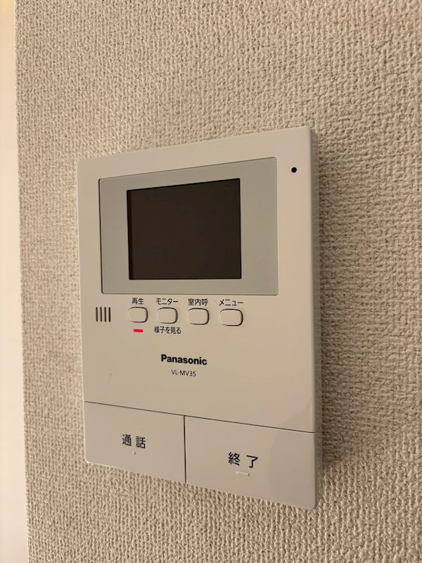 ネクサス南烏山 その他4