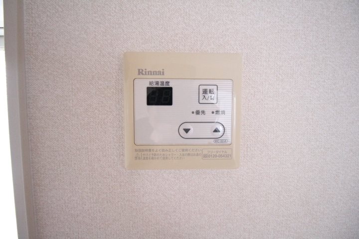 マイン高井戸 その他6