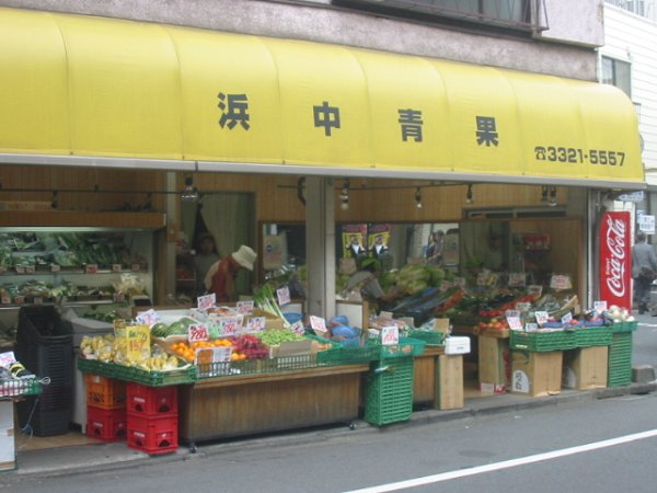 ハイム丘 周辺画像5