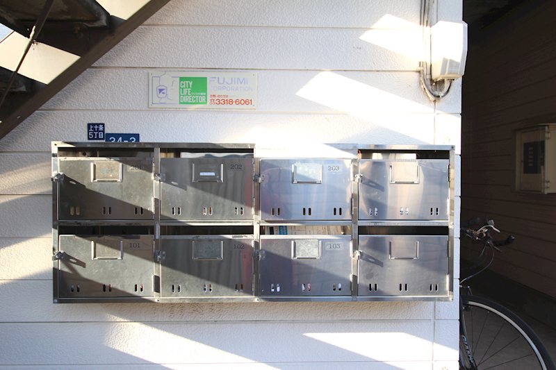 ツインヒルズＪＪ その他6