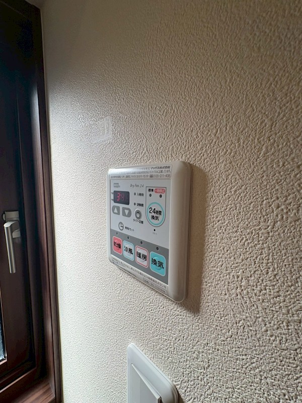 モンテオーロ鷺宮 その他10