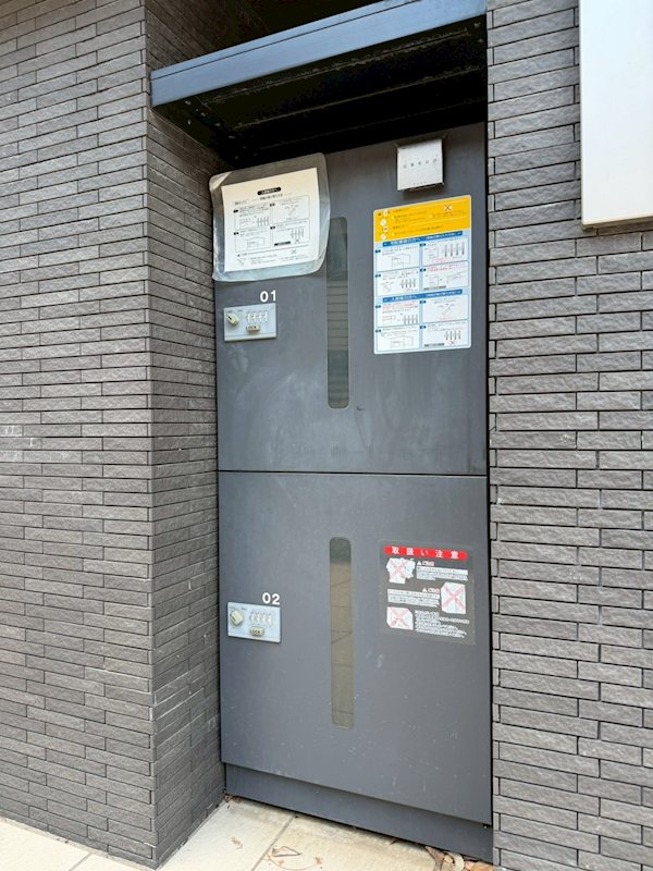 モンテオーロ鷺宮 その他13