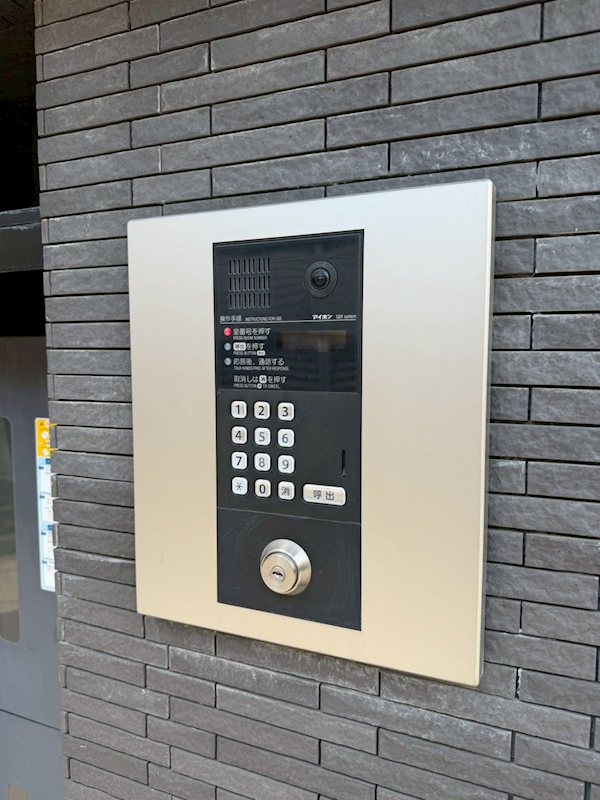 モンテオーロ鷺宮 その他15