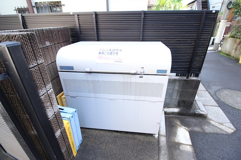 ドムス東高円寺 その他10