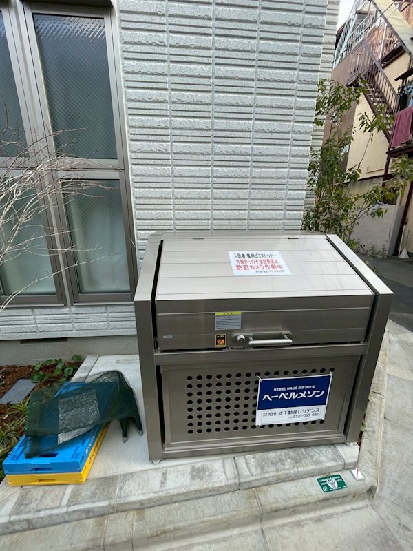 ブラン　シャルマン その他15