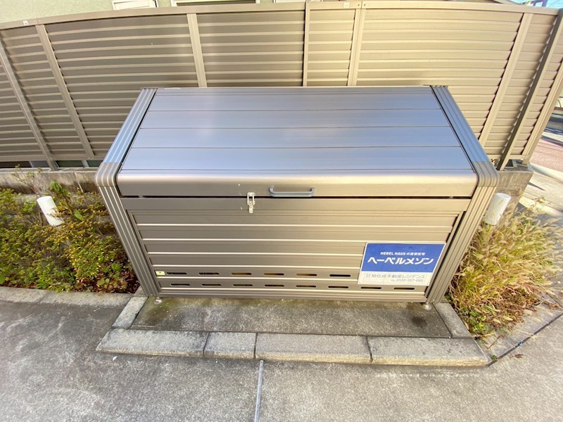 Ｙｕｍ　Ａｒｔ その他外観5