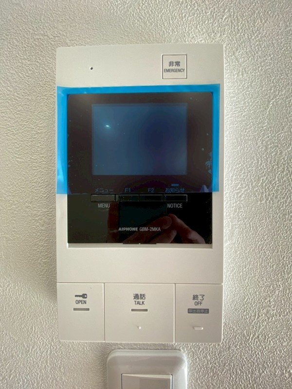 エテルナ その他5