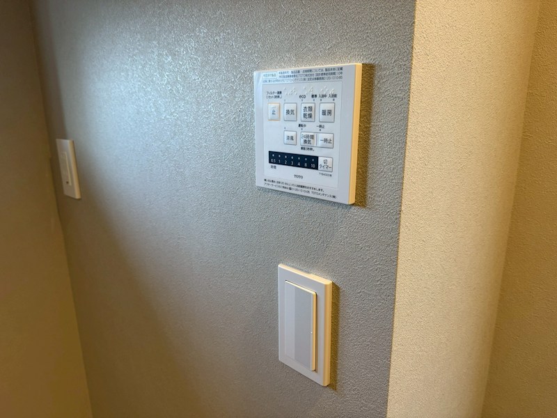 ハイツ池の上 その他9