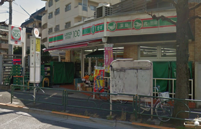 ハイツ池の上 周辺画像7