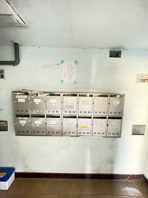 フジマンション その他11