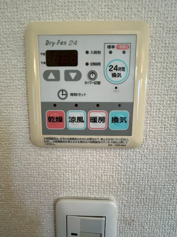 ティ・エヌ・オアシス その他9